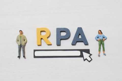 保護中: RPAとは? RPAとは