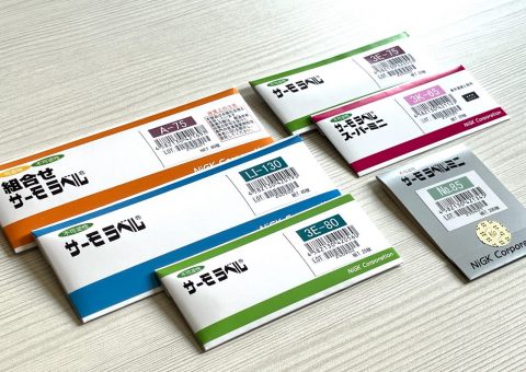 示音材（サーモラベル）