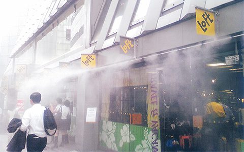 涼霧システム 涼霧システム